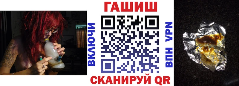 MEGA зеркало  Струнино  Гашиш Premium 