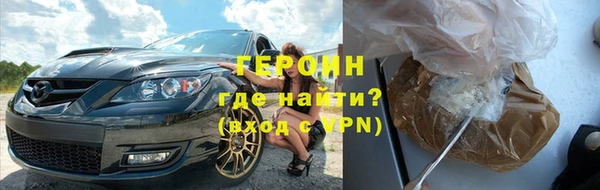спиды Абдулино