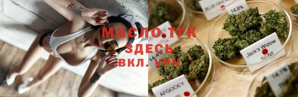 первитин Абаза