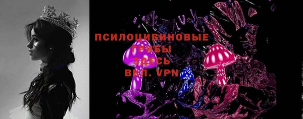 спиды Абдулино