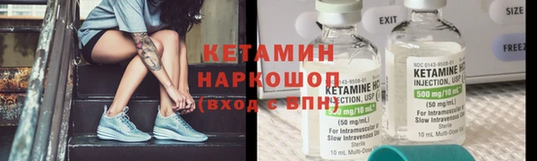 первитин Абаза