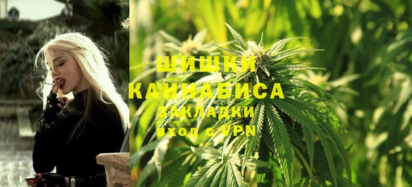 спиды Абдулино