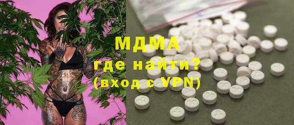 шишки Алексин