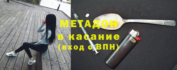 первитин Абаза
