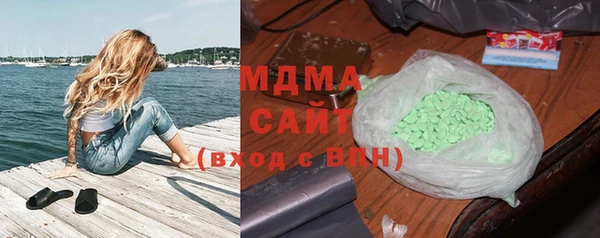 jwh Алексеевка