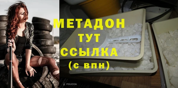 jwh Алексеевка